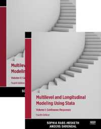 Stataを利用した多水準・縦断モデリング（第４版・全２巻）<br>Multilevel and Longitudinal Modeling Using Stata, Volumes I and II （4TH）