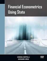 Stataを利用した金融計量経済学<br>Financial Econometrics Using Stata