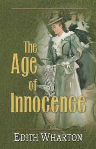 The Age of Innocence (Wheeler Softcover) （Large Print）
