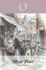 Oliver Twist （Large Print）