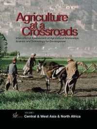 Central and West Asia and North Africa Cwana Report (Agriculture at a Crossroads) 〈1〉 （1ST）