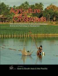 East and South Asia and the Pacific Esap Report (Agriculture at a Crossroads) （1ST）