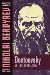 Dostoievsky : An Interpretation