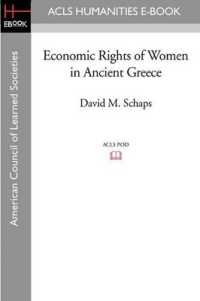 Economic Rights of Women in Ancient Greece