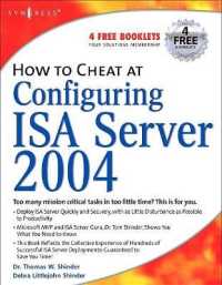 How to Cheat at Configuring ISA Server 2004 (How to Cheat)