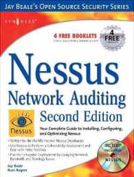 Nessus Network Auditing （2ND）