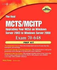 The Real MCTS/MCITP Exam 70-648 Prep Kit : Independent and Complete Self-Paced Solutions