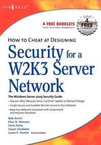 How to Cheat at Designing Security for a Windows Server 2003 Network (How to Cheat")