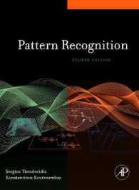 パターン認識（第４版・テキスト）<br>Pattern Recognition （4TH）