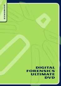 Digital Forensics Ultimate DVD （DVDR）