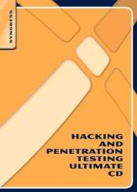 Hacking and Penetration Testing Ultimate CD （CDR）