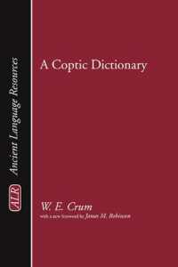A Coptic Dictionary (Ancient Language Resources)