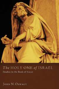 The Holy One of Israel : Studies in the Book of Isaiah