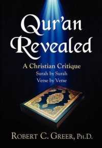 Qur'an Revealed
