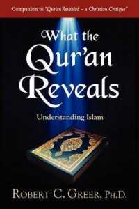 What the Qur'an Reveals