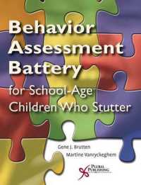 Behavior Assessment Battery Behavior Checklist Bcl-behavior Checklist Reorder Set -- Paperback / softback