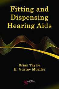 Fitting and Dispensing Hearing AIDS （1ST）