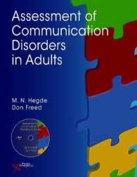 Assessment of Communication Disorders in Adults （1 PAP/CDR）