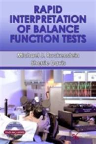 Rapid Interpretation of Balance Function Tests -- Multiple-component retail product