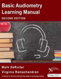 Basic Audiometry Learning Manual -- Spiral bound （2 Revised）