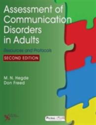 Assessment of Communication Disorders in Adults : Resources and Protocols （2 PAP/PSC）