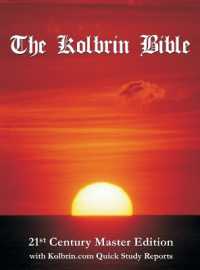 The Kolbrin Bible : 21st Century Master Edition (Hard Cover) （Hard Cover）