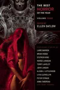 The Best Horror of the Year