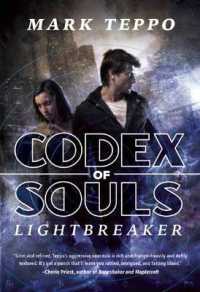 Lightbreaker : The First Book of the Codex of Souls (Codex of Souls)