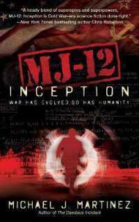 MJ-12: Inception : A MAJESTIC-12 Thriller (Majestic-12)