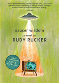 Saucer Wisdom （Reissue）