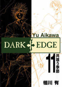 Dark Edge