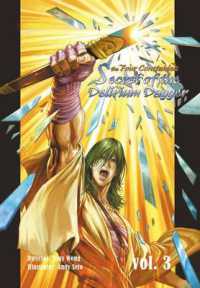 The Four Constables : Secret of the Delirium Dagger