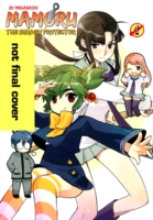 Mamoru the Shadow Protector v. 2