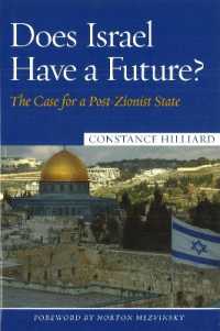 Does Israel Have a Future? : The Case for a Post-Zionist State