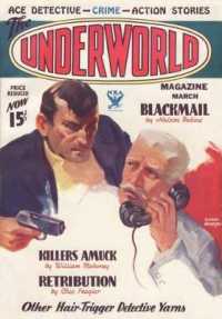 The Underworld Magazine （Facsimile of March 1934）