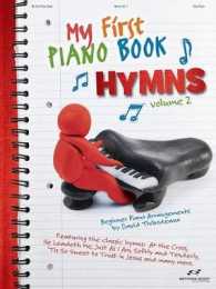My First Piano Book - Hymns 〈2〉