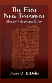 First New Testament : Marcion's Scriptural Canon