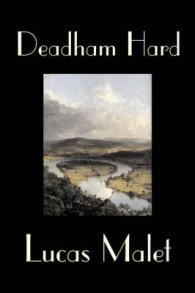 Deadham Hard