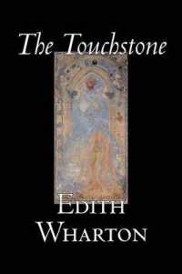 The Touchstone