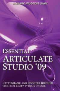 Essential Articulate Studio '09: . [With CDROM] (Wordware Applications Library")
