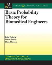 Basic Probability Theory for Biomedical Engineers (Synthesis Lectures on Biomedical Engineering)