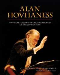 Alan Hovhaness : Unveiling One of the Great Composers of the 20th Century （Special）