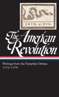 The American Revolution: Writings from the Pamphlet Debate Vol. 2 1773-1776 (LOA #266) (Library of America: the American Revolution Collection)