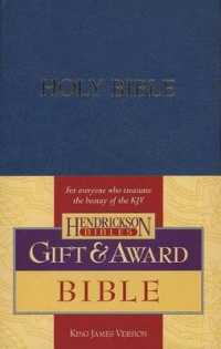 KJV Gift and Award Bible - Blue