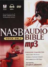 Holy Bible (4-Volume Set) : New American Standard Version, Voice Only （MP3/DVD）