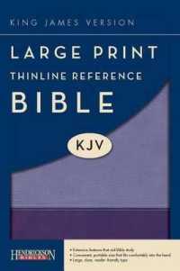 The Holy Bible : King James Version, Violet/ Lilac, Flexisoft Thinline Reference （LRG）
