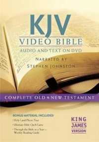 KJV Video Bible (2-Volume Set) : Audio and Text on DVD: Complete Old & New Testament