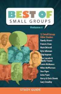 Best of Small Groups : 12 Small Group Bible Studies 〈1〉 （CSM STG）