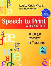 Speech to Print Workbook : Language Exercises for Teachers