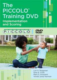 Piccolo : Implementation and Scoring -- DVD video